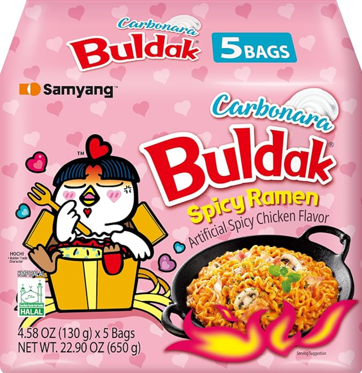 Samyang Carbo Fire Buldak Nuclear Fried Super Hot Spicy Noodles 5 Pack