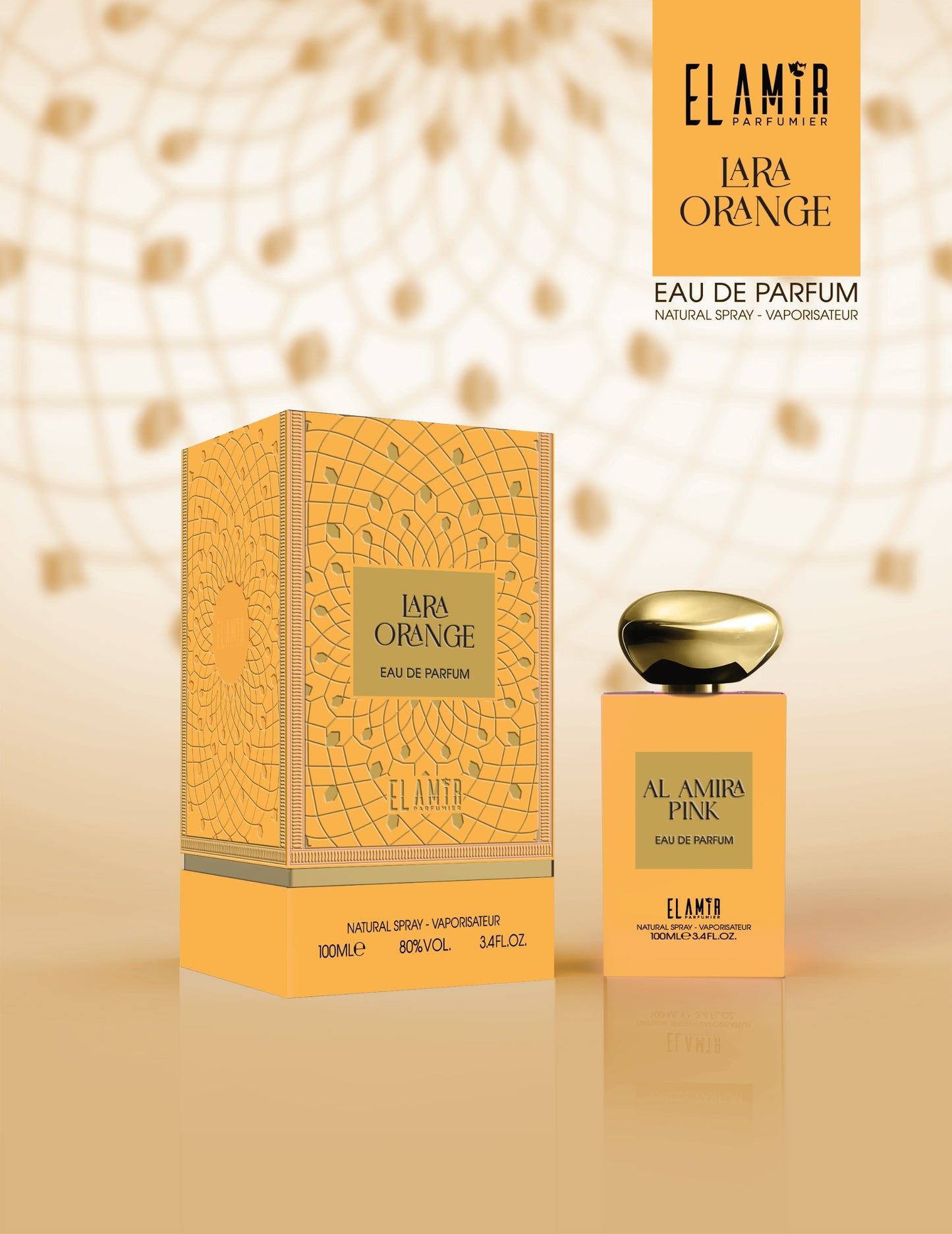 ماء عطر لارا أورانج 100 مل