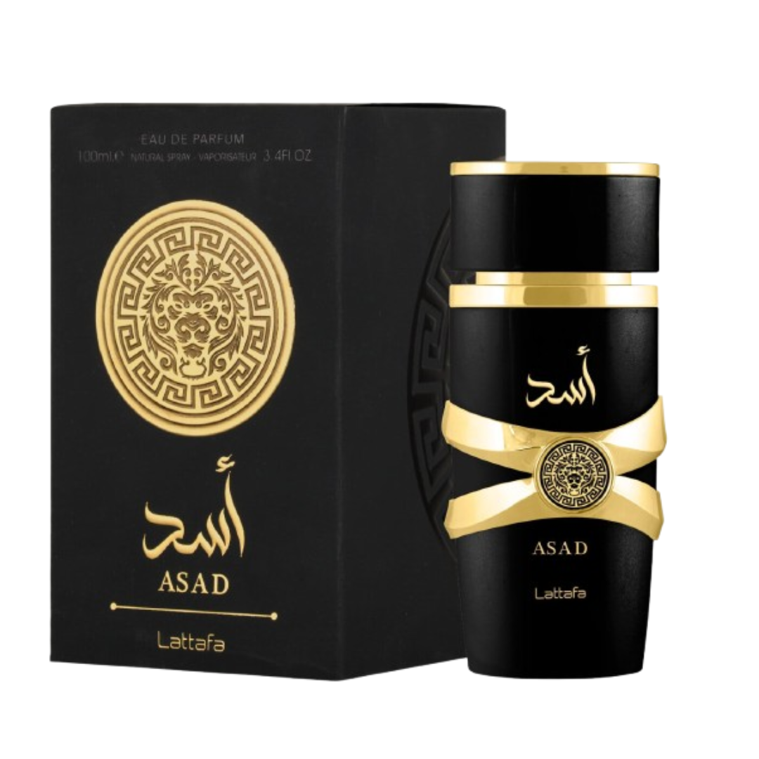 YARA Candy by Lattafa Perfumes 3.4oz Eau de Parfum ORIGINAL